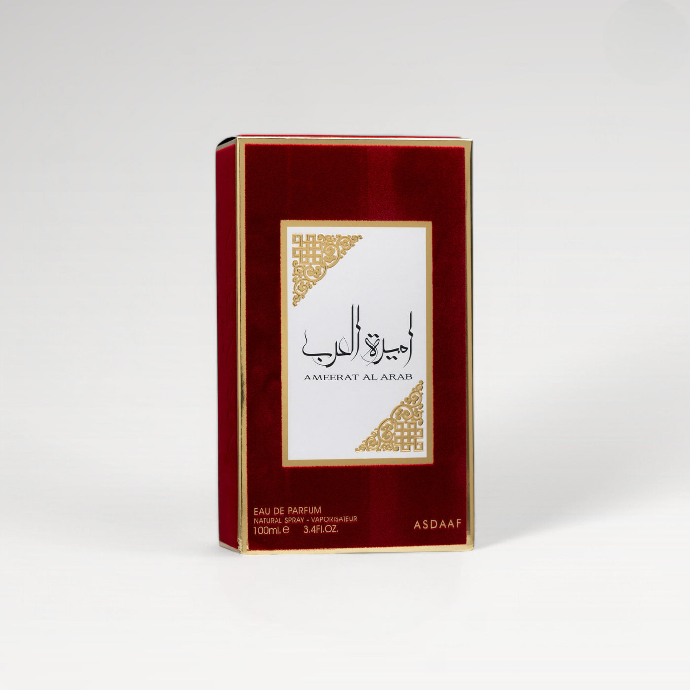 Ameerat Al Arab